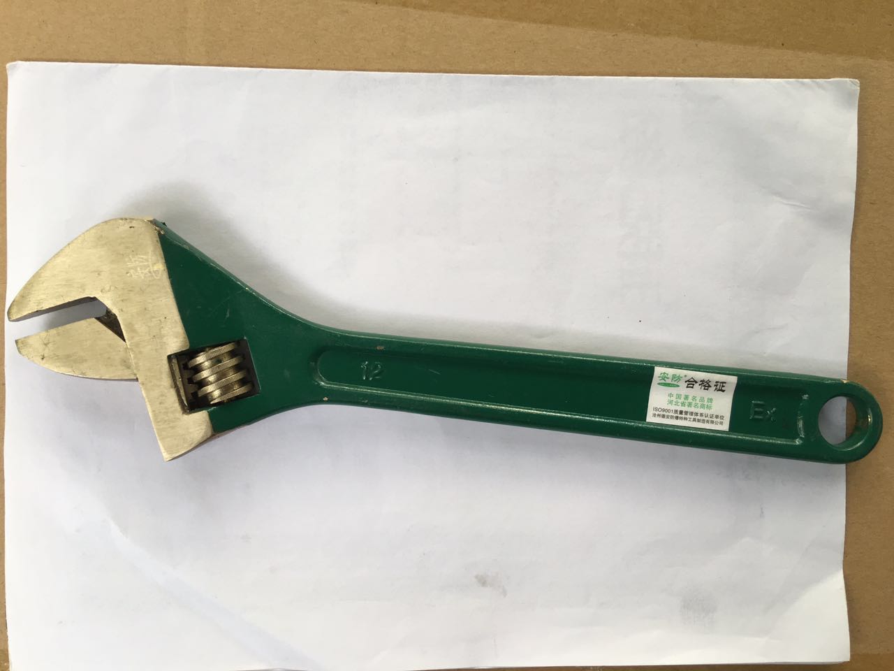 ����12������