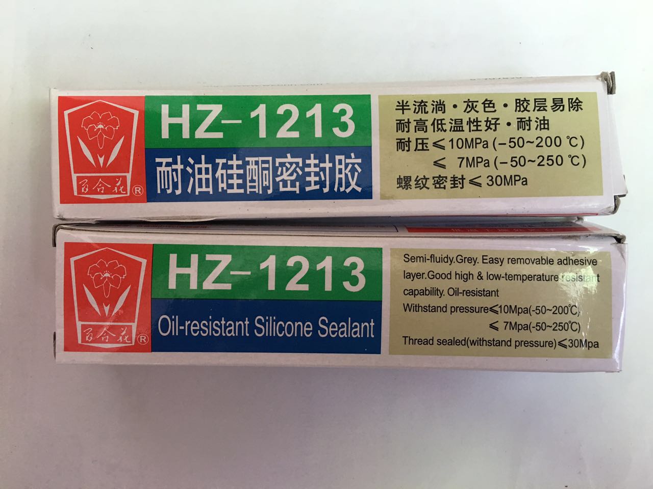 �͹���ͪ�ܷ⽺